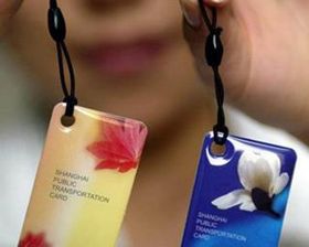 信用服務(wù) 構(gòu)建數(shù)字經(jīng)濟(jì)時(shí)代的信任基石