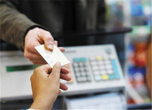 廈門(mén)市民北上廣等6城32醫(yī)院看病可享便捷結(jié)算，信用服務(wù)為異地就醫(yī)保駕護(hù)航